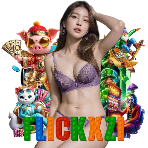 flickxzi ฝากถอนออโต้